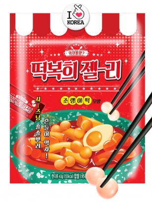 Chuches Coreanas sabor Topokkis Picantes 43 grs.