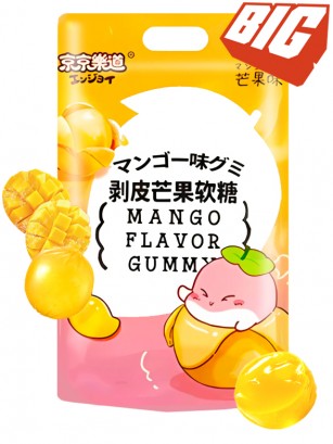 Chuches Mochi Jugosas de Mango | Ideales para Refrescos 80 grs.