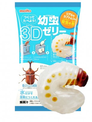 Kit DIY Larva 3D Jelly | Meito 10,5 grs.