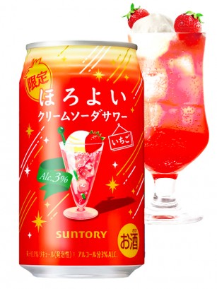 Cóctel Japonés Horoyoi Cream Soda y Fresa | Suntory 350 ml.