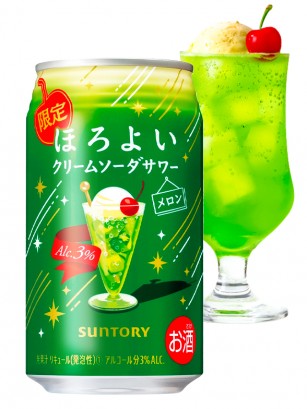 Cóctel Japonés Horoyoi | Cream Soda Sour Melon 350 ml.