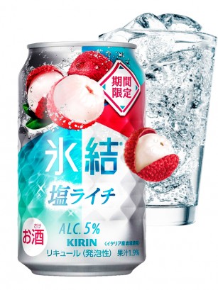 Cóctel Japonés de Lichi Salty | Extraído en Frío | Strong Freeze 350 ml