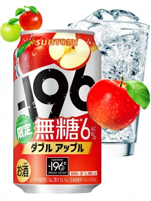 Cóctel Japonés | Elaborado por Congelación | Strong Zero Double Apple 350 ml.