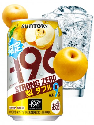 Cóctel Japonés | Elaborado por Congelación | Strong Zero Double Pear 350 ml.