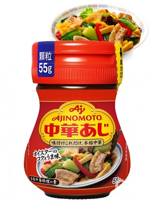 Sazonador Chuka Aji Receta China | Ajinomoto 55g.