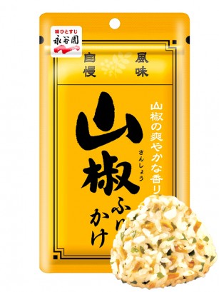 Condimento Bento Furikake de Pimienta Sansho Japonesa 30 grs.