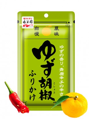 Condimento Bento Furikake de Pimienta Yuzu 30 grs.