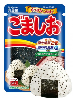 Condimento Bento Furikake de Sésamo Negro Tostado y Sal | GomaShio 40 grs.