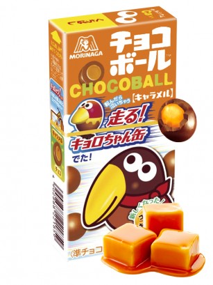 Pops de Chocolate y Caramelo Fundido | Chocoball 28 grs.