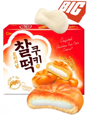 Cookies Coreanas Mochi Original | Big Box 258 grs.