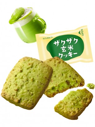 Cookie de Arroz Tostado y Matcha Uji de Kioto | Unidad