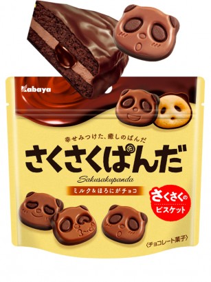 Galletas Saku Panda | Doble Postre Chocolate Intenso 47 grs.