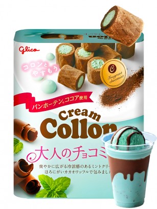 Cookies Roll de Chocolate Van Houten y Menta | Collon Glico 48g.