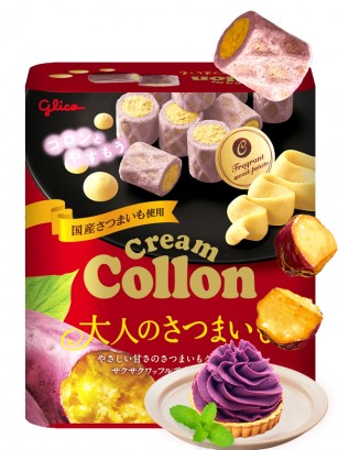 Cookies Roll de Crema de Taro | Collon Glico 48g.