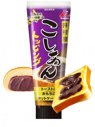 Crema Untable de Azuki para Postres | Koshian130 grs.