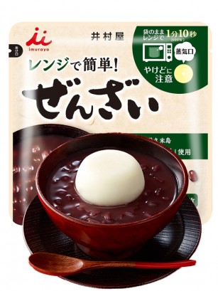 Crema Dulce de Azuki | Zenzai Instantánea 150g.