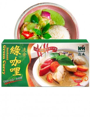 Curry Verde Instántaneo Koku Mori | 12 Raciones 220 grs.