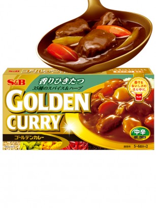 Curry Japonés con 35 Especias, Golden Curry | 5 Raciones | Medio Picante.
