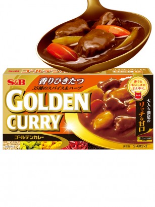 Curry Japonés con 35 Especias | Golden Curry | 12 raciones