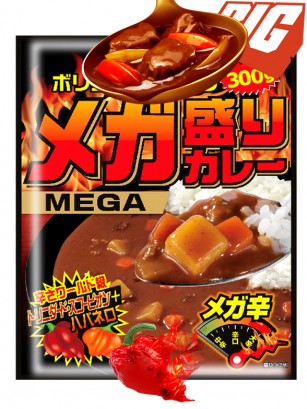 Curry Fresco Japonés Mega Picante Nivel 5 | 300 grs.