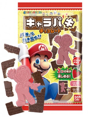 Chocolatina Puzzle Choco Sabores | 6 Diseños Alea. | Super Mario | Nintendo 27g.