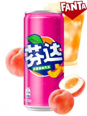 Fanta de Melocotón Blanco | Edición China 330 ml.