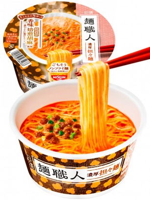 Fideos Ramen Artesanos Sabor Dandan | Nihon Selected 96 grs.