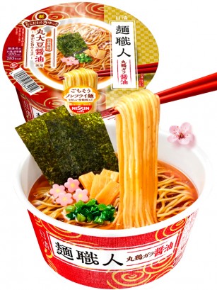 Fideos Ramen Naruto Artesano Sakura | Nihon Selected 87g.