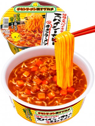 Fideos Nissin Chikin Ramen Bowl con Curry 18 Especias | 88 grs.