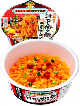 Fideos Yakisoba Chikin Ramen Bowl | Tantan-Men 93 grs.