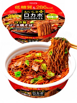 Fideos Yakisoba Low carbo | Koku-Uma 89 grs.