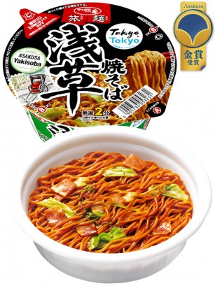 Fideos Yakisoba Tabimen Asakusa | Receta de Tokyo 90g.