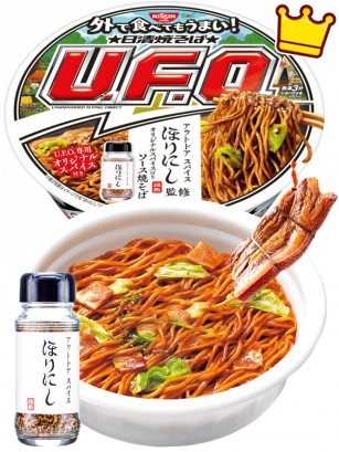 Fideos Yakisoba UFO | Receta Campestre Horinishi 105 grs.