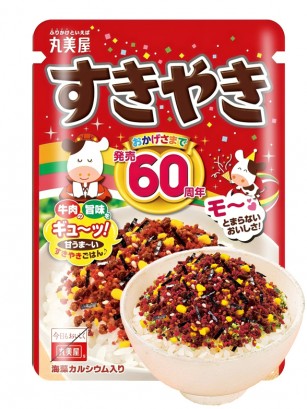 Condimento Bento Furikake Ternera Sukiyaki 34 grs.