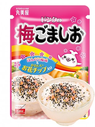 Condimento Bento Furikake Sésamo Ume 40 grs.