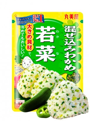 Condimento Bento Furikake Takana y Wakame Picante 31 grs.