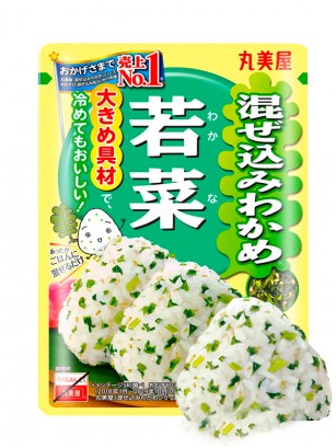 Condimento Bento Furikake de Algas y Sésamo 31 grs.