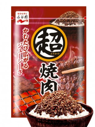Condimento Premium Bento Furikake Yakiniku 40 grs.