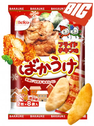 Galletas de Arroz Senbei | Sabor Pollo Frito | Befco 70g.