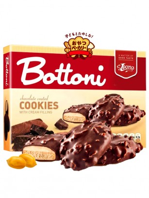 Galletas con Crema y Cacahuetes Cubiertas de Chocolate | Bottoni 120 grs.