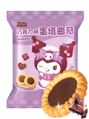 Galletitas Tartaleta de Chocolate | Kuromi | Sanrio 28 grs.