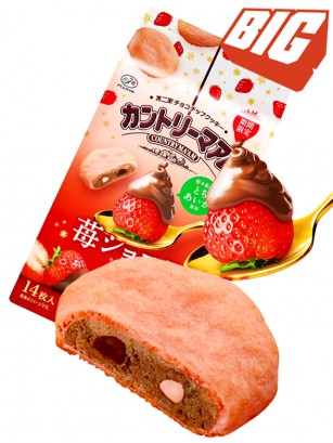 Cookies Pekochan de Fresas Tochiaika con Chocolate y Doble Lagrimas 140g.