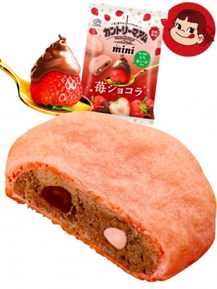 Cookie Pekochan de Fresas Tochiaika con Chocolate y Doble Lagrimas | Unidad