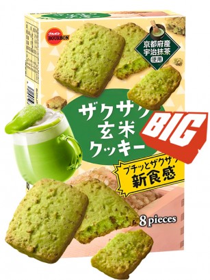 Cookies de Arroz Tostado y Matcha Uji de Kioto 92 grs.