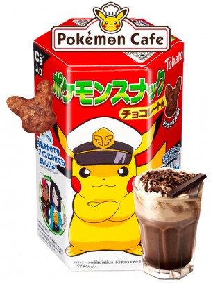 Snack Pikachu Sabor Chocolate | Pokémon 23 grs. | Edición Capitán Pikachu.
