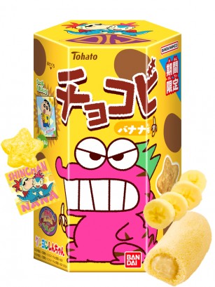 Galletas Snack Shin Chan Banana Tokyo | Edic. Limitada