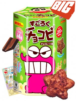 Galletas Snack Chocobi Shin Chan | BIG | Incluye Juego 84 grs.