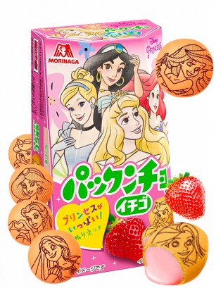 Galletitas Japonesas de Fresa | Edición Princesas Disney 41 grs.