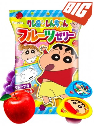 Gelatinas de Manzana y Uva | Shin Chan 225 grs.