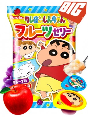 Gelatinas de Manzana y Uva | Shin Chan 225 grs.